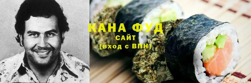 где купить наркотик  Кореновск  Canna-Cookies марихуана 